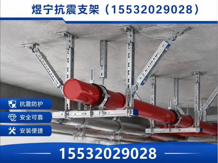 济宁地脚螺栓展示图